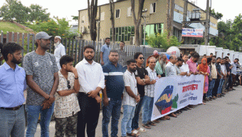 সিলেট-কক্সবাজার রুটে নতুন ট্রেন সার্ভিস চালুর দাবিতে সিলেটবাসীর মানববন্ধন