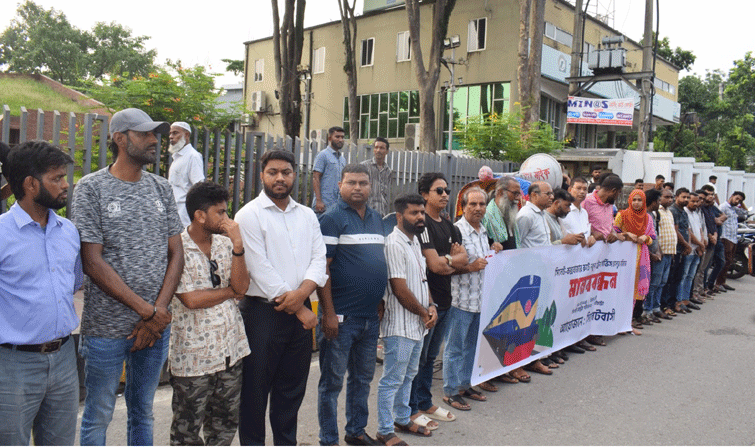 সিলেট-কক্সবাজার রুটে নতুন ট্রেন সার্ভিস চালুর দাবিতে সিলেটবাসীর মানববন্ধন