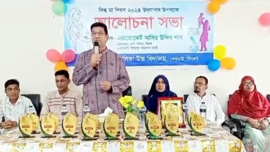 ‘মা’ ছোট্ট একটি শব্দ কিন্তু পৃথিবীর সবচেয়ে মধুরতম ডাক : এড. নাসির উদ্দিন খাঁন