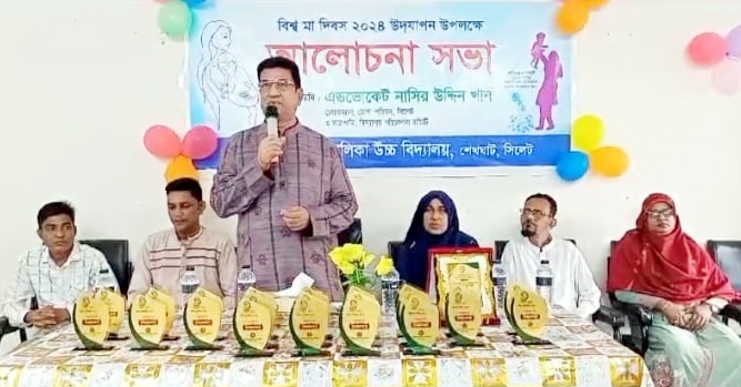 ‘মা’ ছোট্ট একটি শব্দ কিন্তু পৃথিবীর সবচেয়ে মধুরতম ডাক : এড. নাসির উদ্দিন খাঁন