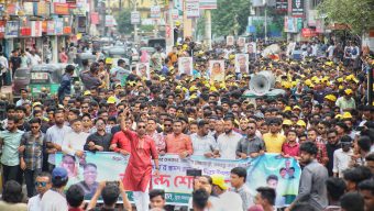 শেখ হাসিনার স্বদেশ প্রত্যাবর্তন দিবসে সিলেট স্বেচ্ছাসেবক লীগের বিশাল শোভাযাত্রা